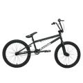 Велосипеды BMX Велосипеды BMX