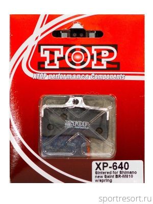 Тормозные колодки X-Top Organic Pads XP-640 Shimano Saint BR-M810