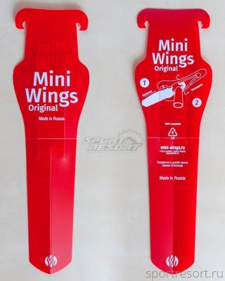 Крыло-щиток Mini Wings Original (красное) MWB-01